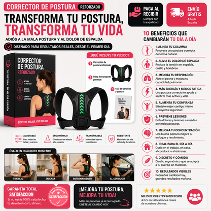 Corrector de Postura Reforzado | Adiós a la Mala Postura y al Dolor de Espalda